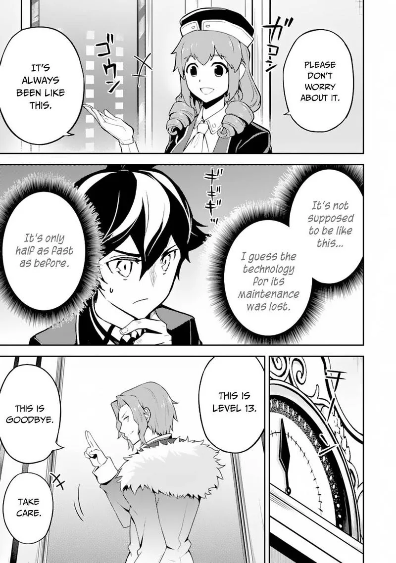 Shikkaku Mon no Saikyou Kenja Chapter 43 page 44