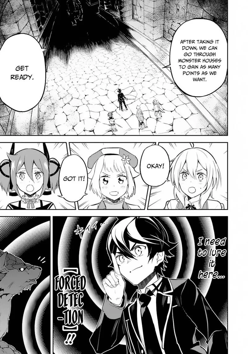 Shikkaku Mon no Saikyou Kenja Chapter 43 page 48