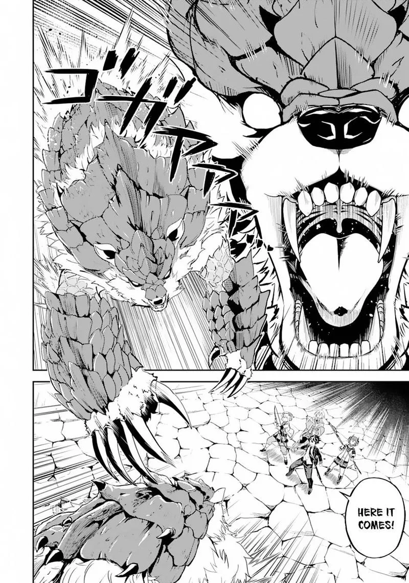Shikkaku Mon no Saikyou Kenja Chapter 43 page 49