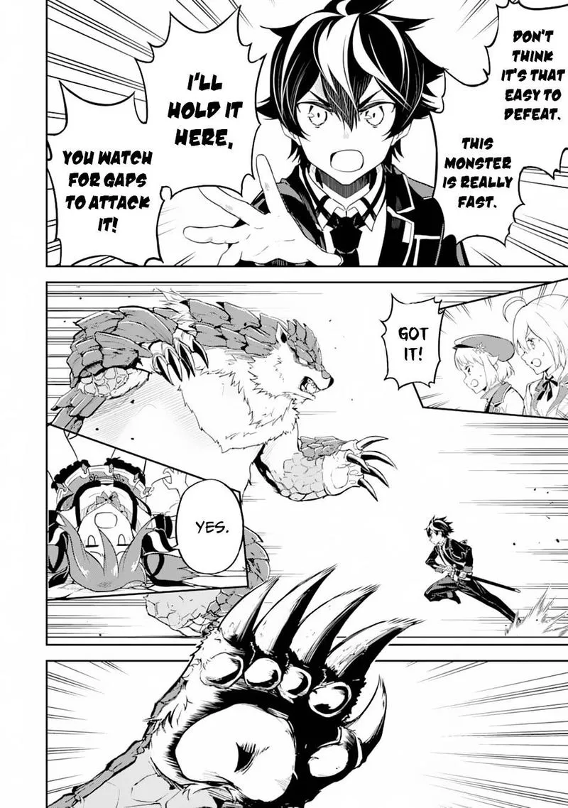 Shikkaku Mon no Saikyou Kenja Chapter 43 page 51