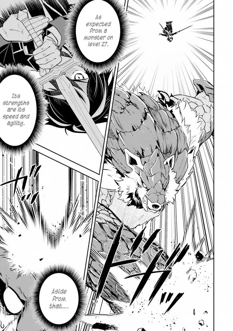Shikkaku Mon no Saikyou Kenja Chapter 43 page 52