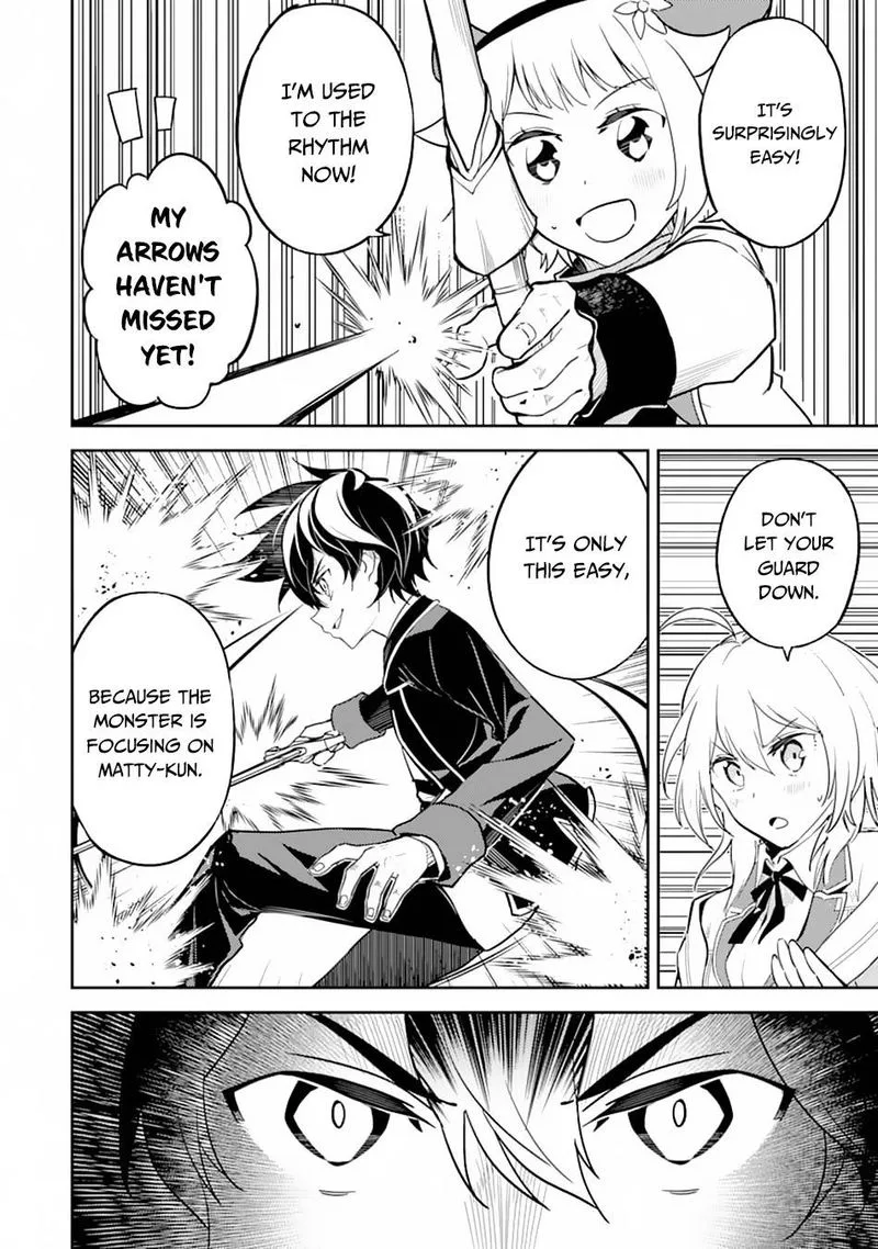 Shikkaku Mon no Saikyou Kenja Chapter 43 page 56