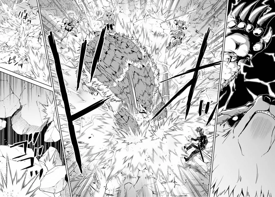 Shikkaku Mon no Saikyou Kenja Chapter 43 page 60
