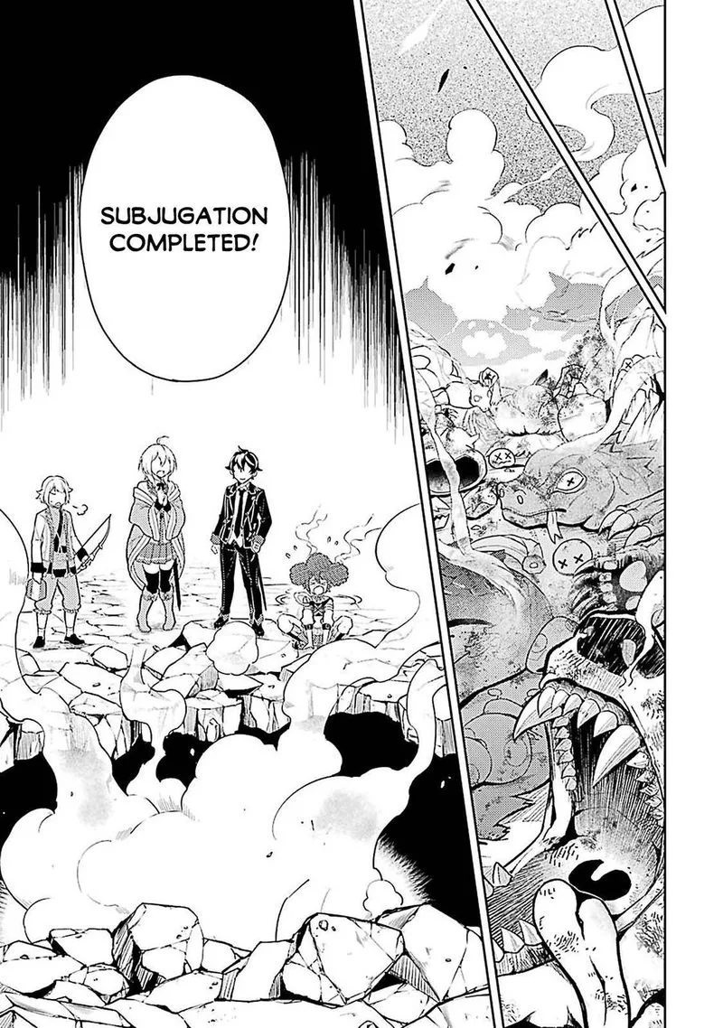 Shikkaku Mon no Saikyou Kenja Chapter 44 page 10