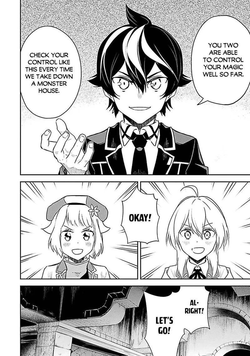 Shikkaku Mon no Saikyou Kenja Chapter 44 page 16