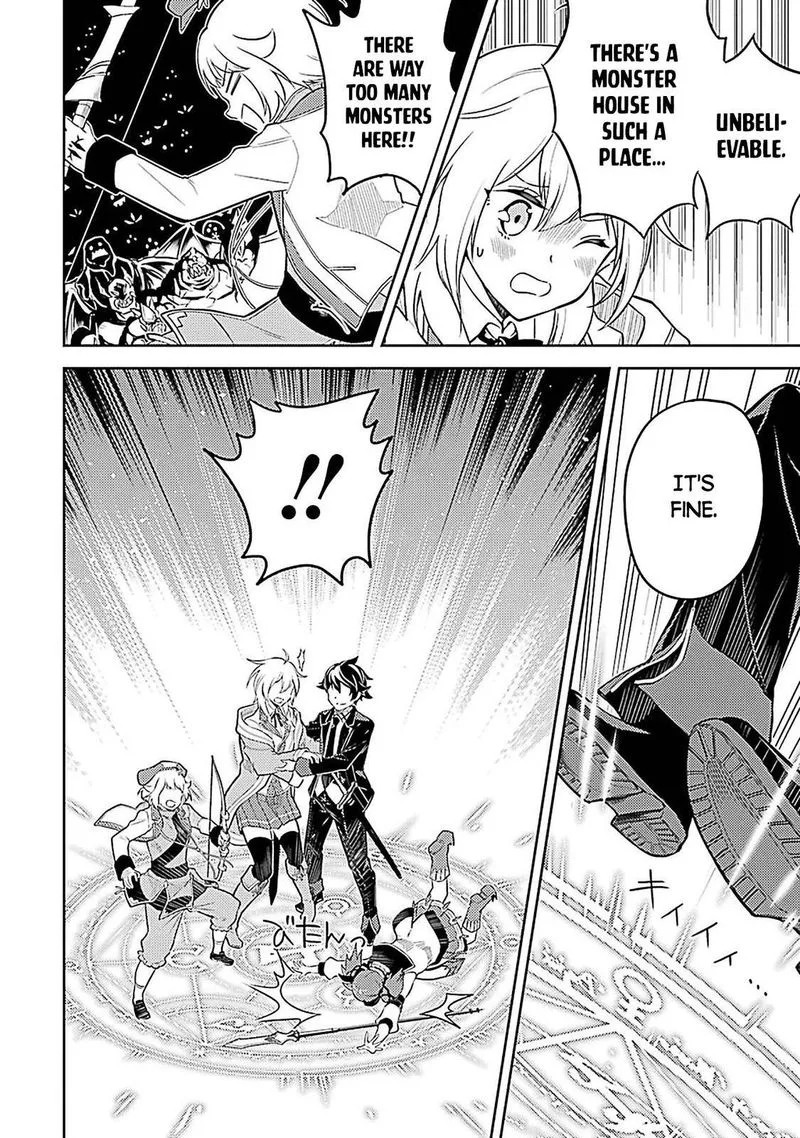 Shikkaku Mon no Saikyou Kenja Chapter 44 page 4
