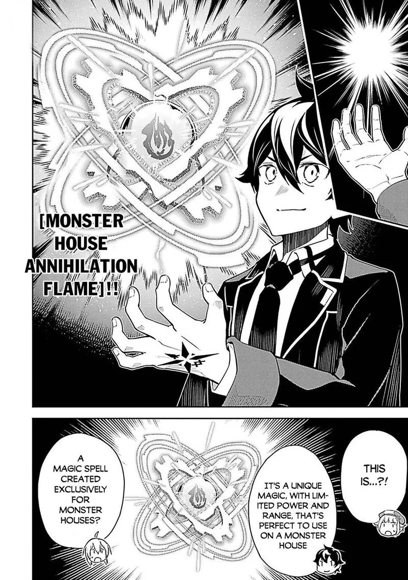Shikkaku Mon no Saikyou Kenja Chapter 44 page 6