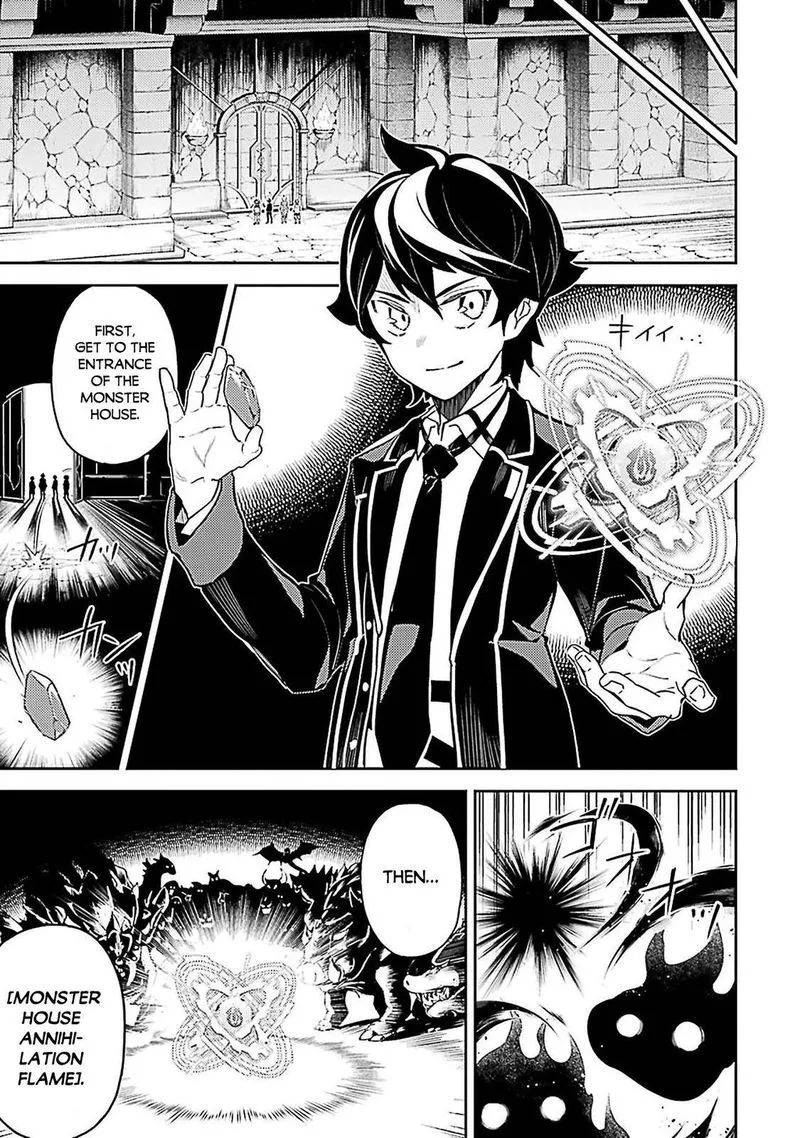 Shikkaku Mon no Saikyou Kenja Chapter 44 page 17