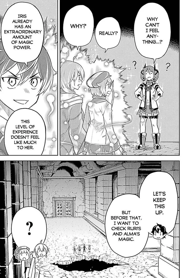 Shikkaku Mon no Saikyou Kenja Chapter 44 page 13