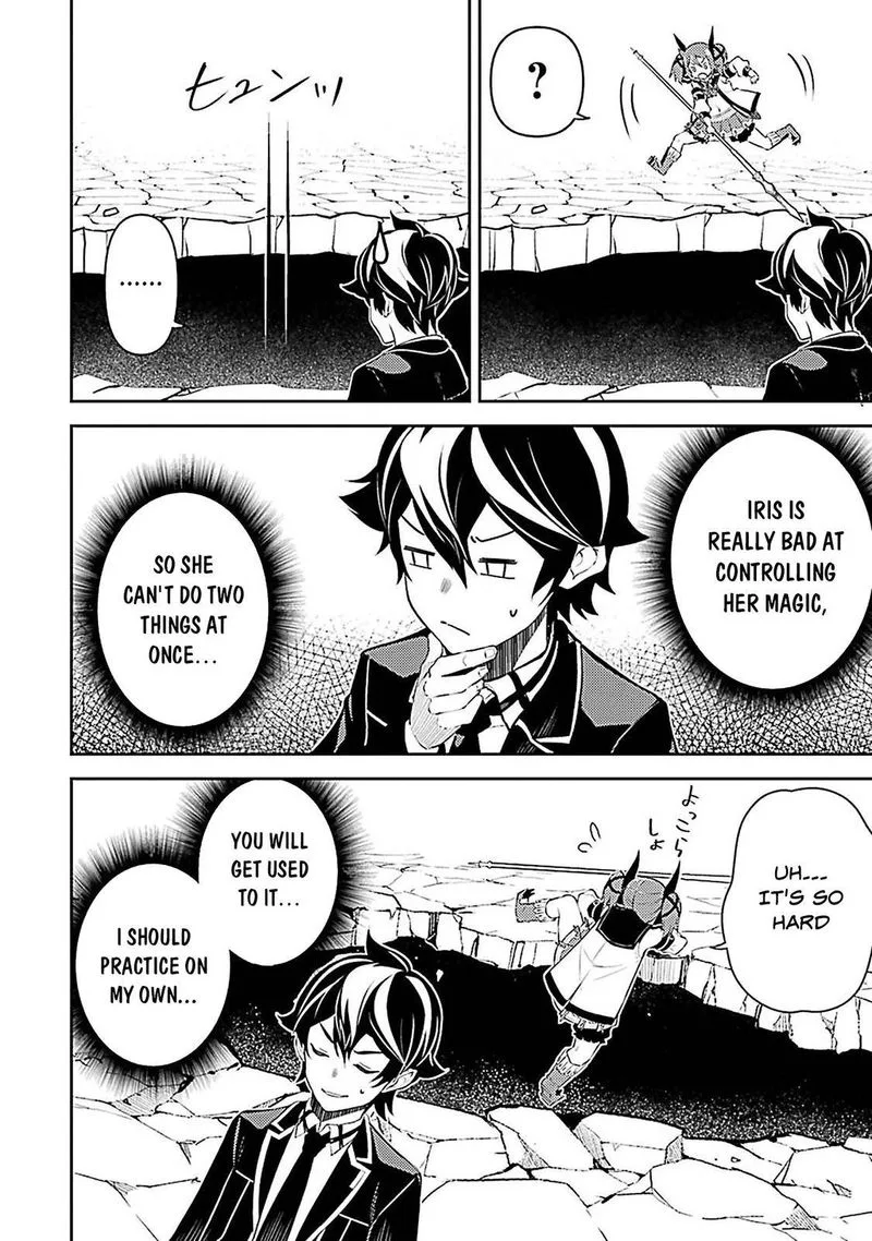 Shikkaku Mon no Saikyou Kenja Chapter 44 page 32
