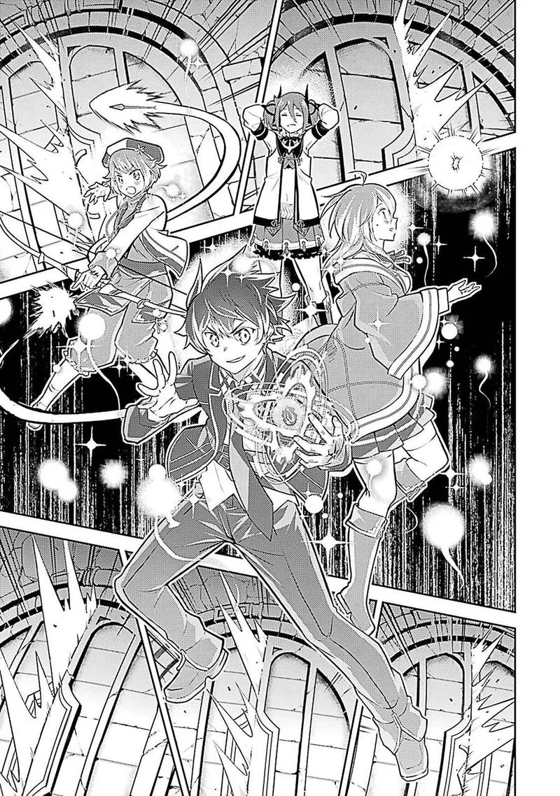 Shikkaku Mon no Saikyou Kenja Chapter 44 page 21