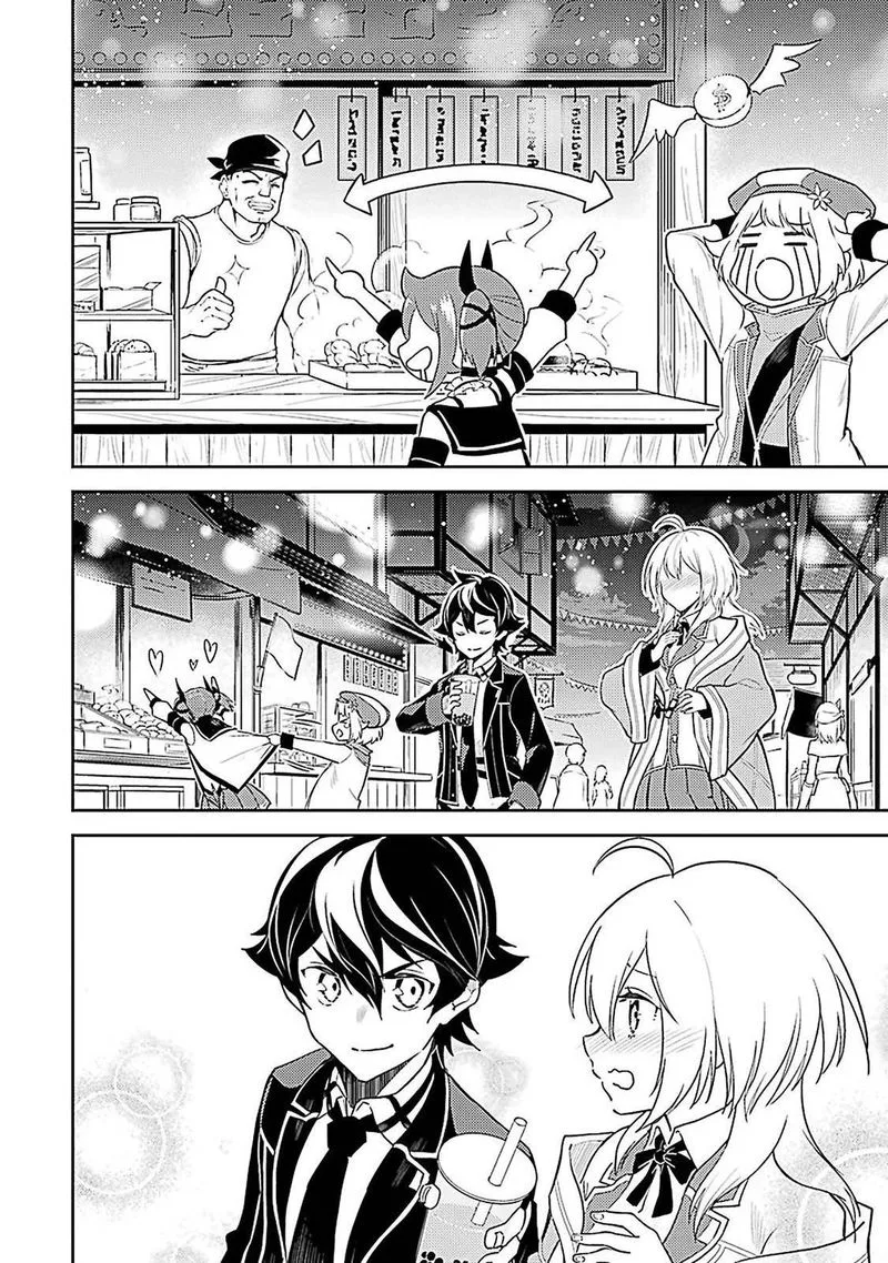 Shikkaku Mon no Saikyou Kenja Chapter 44 page 36