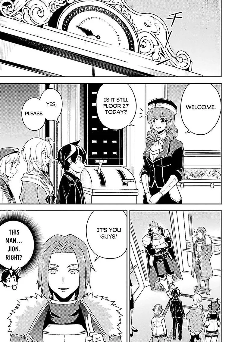 Shikkaku Mon no Saikyou Kenja Chapter 44 page 39