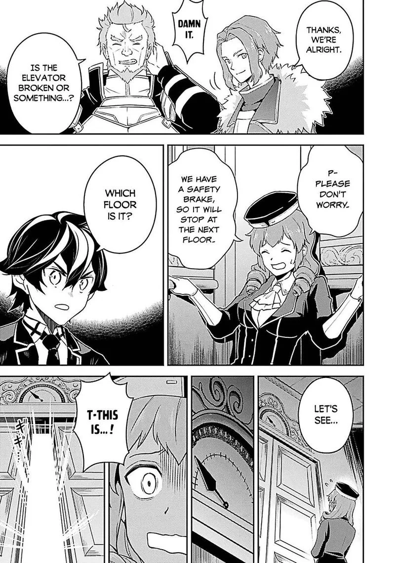 Shikkaku Mon no Saikyou Kenja Chapter 44 page 44