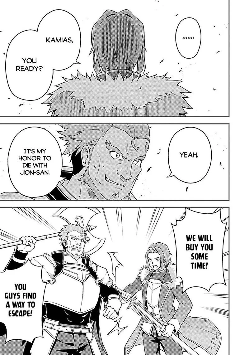 Shikkaku Mon no Saikyou Kenja Chapter 44 page 48