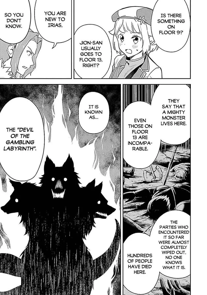 Shikkaku Mon no Saikyou Kenja Chapter 44 page 46