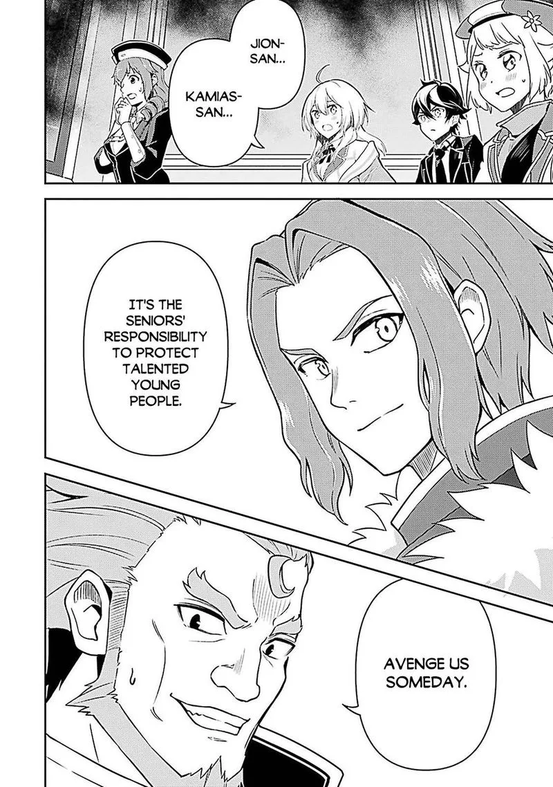 Shikkaku Mon no Saikyou Kenja Chapter 44 page 49