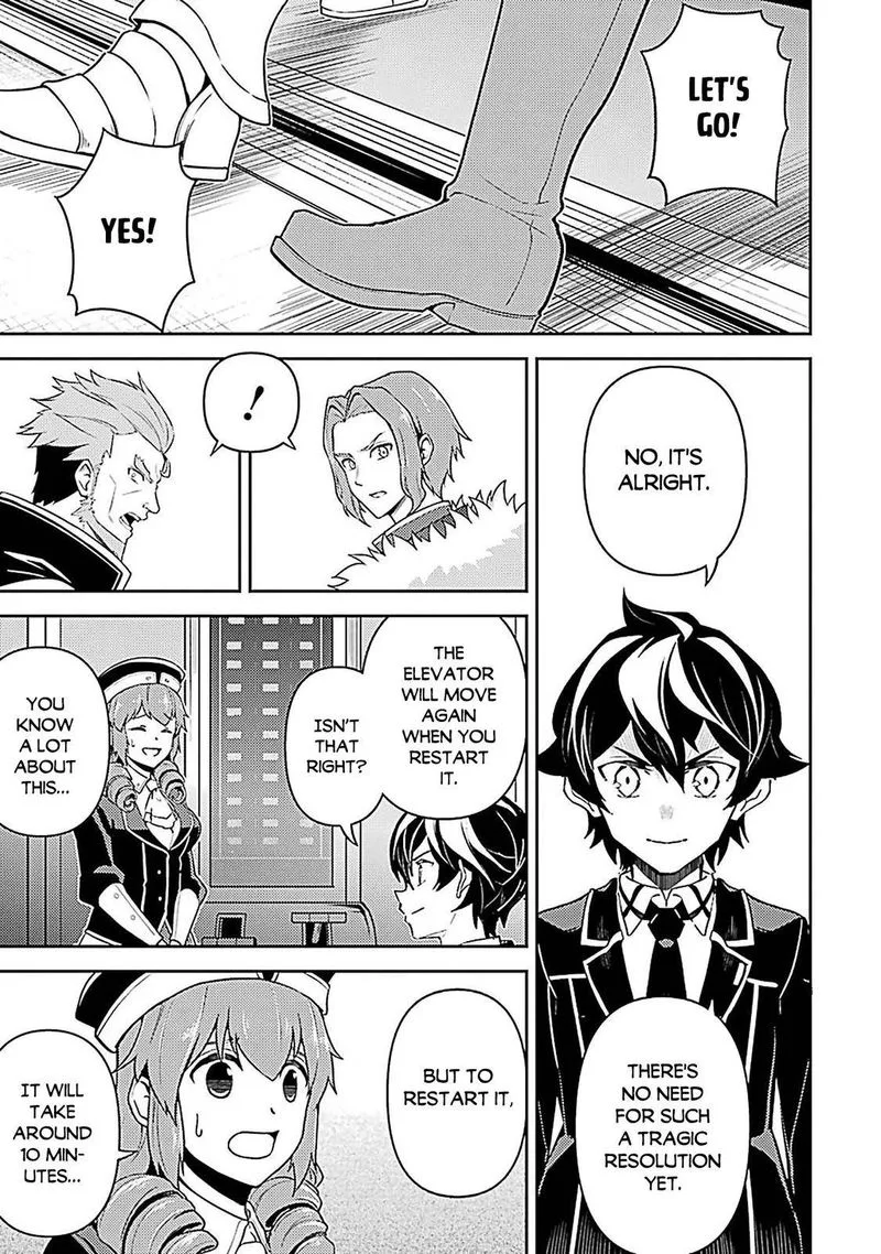 Shikkaku Mon no Saikyou Kenja Chapter 44 page 50