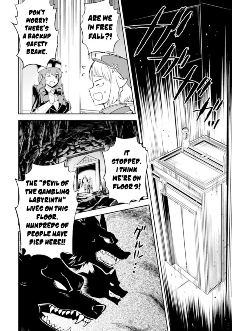 Shikkaku Mon no Saikyou Kenja Chapter 45 page 2