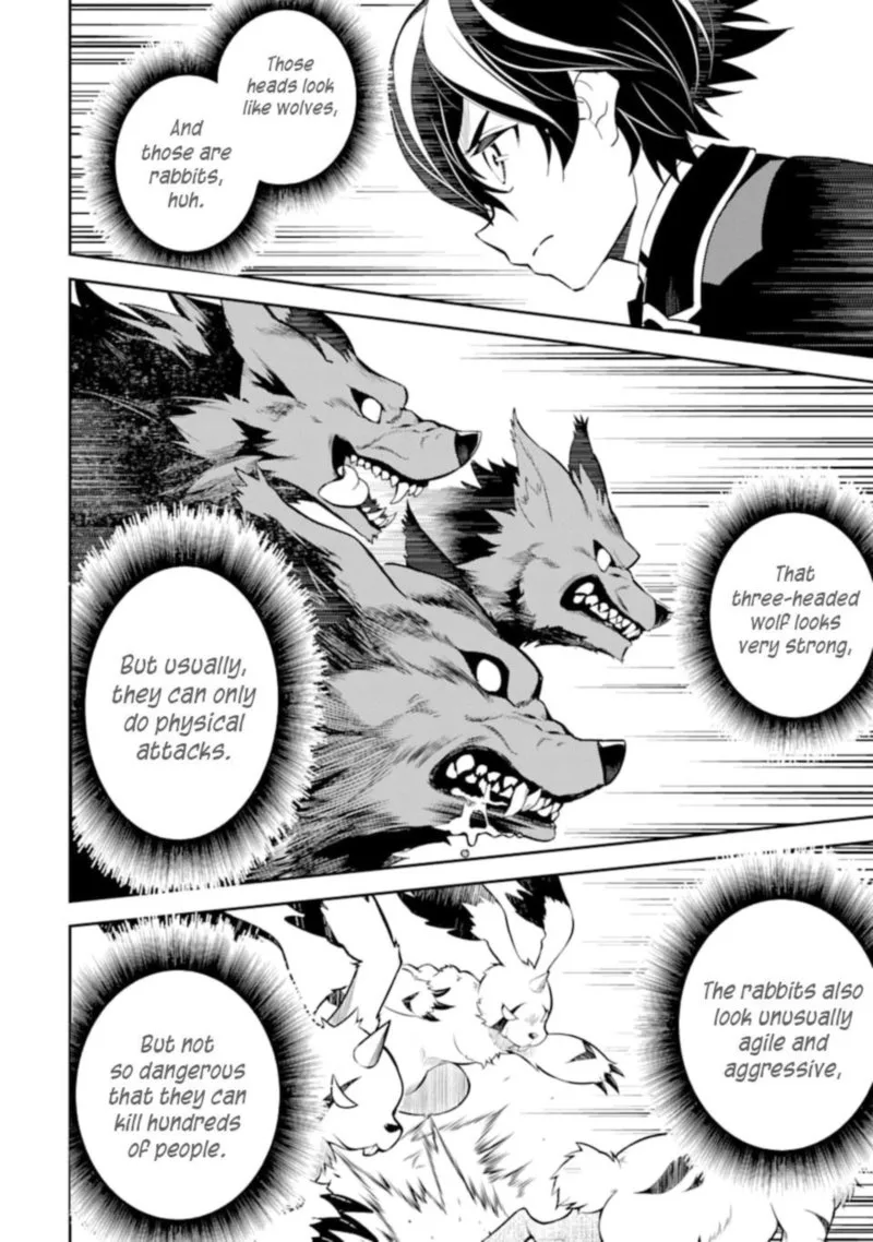Shikkaku Mon no Saikyou Kenja Chapter 45 page 6