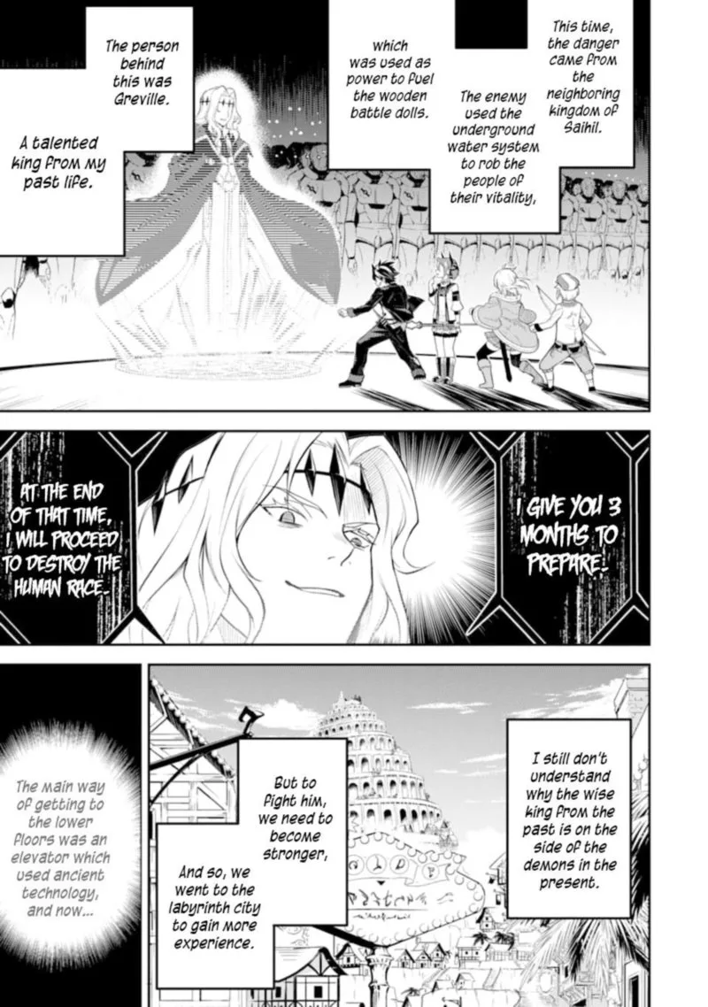 Shikkaku Mon no Saikyou Kenja Chapter 45 page 1