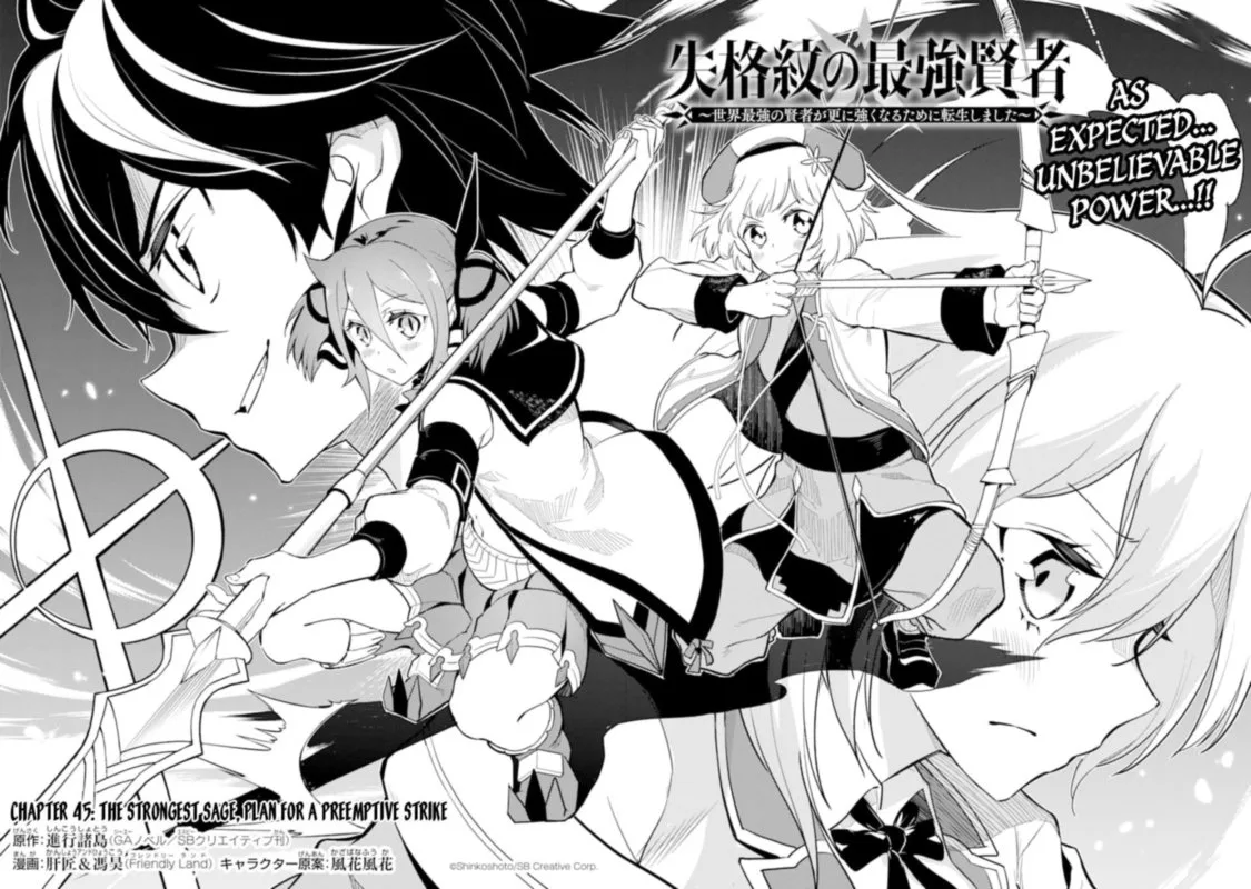 Shikkaku Mon no Saikyou Kenja Chapter 45 page 4