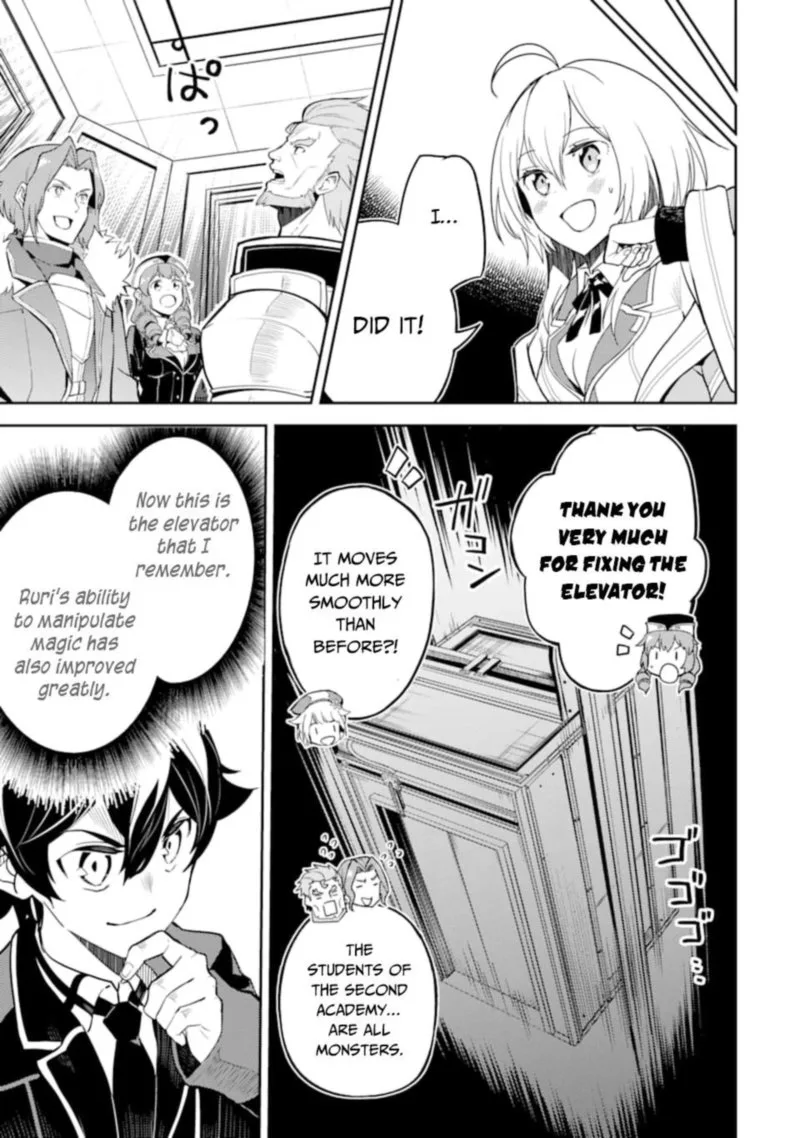 Shikkaku Mon no Saikyou Kenja Chapter 45 page 17