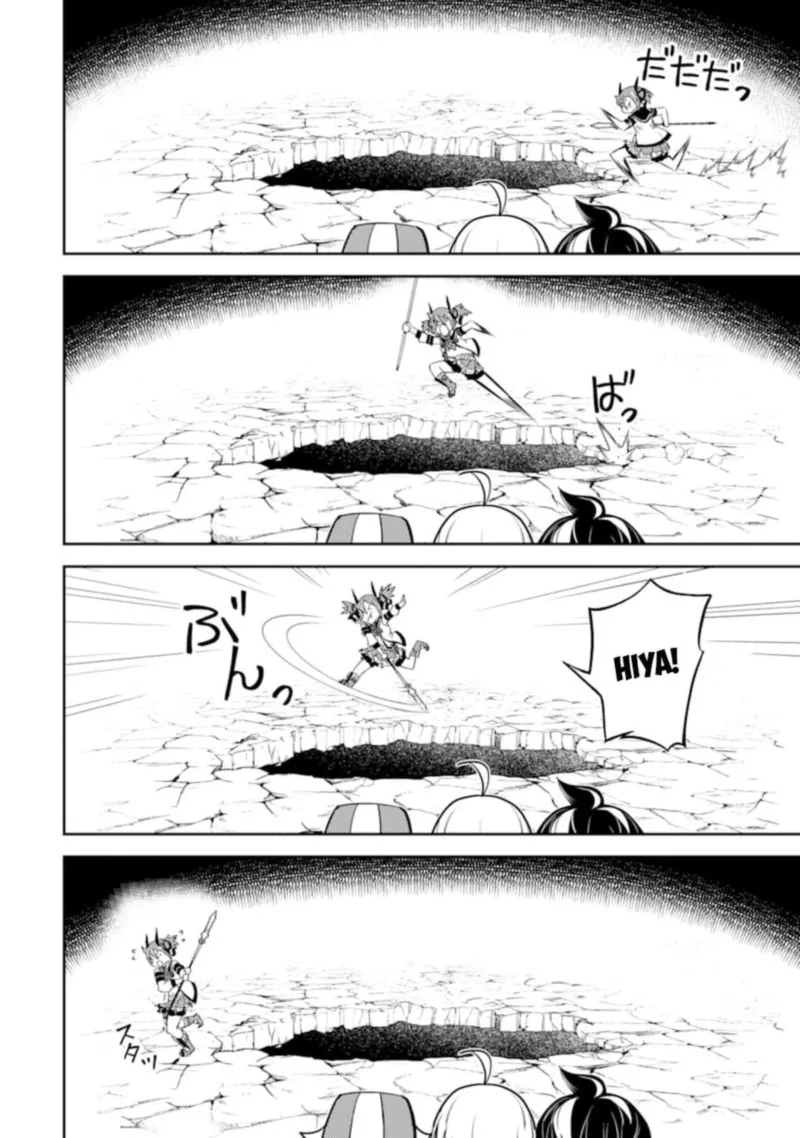 Shikkaku Mon no Saikyou Kenja Chapter 45 page 22