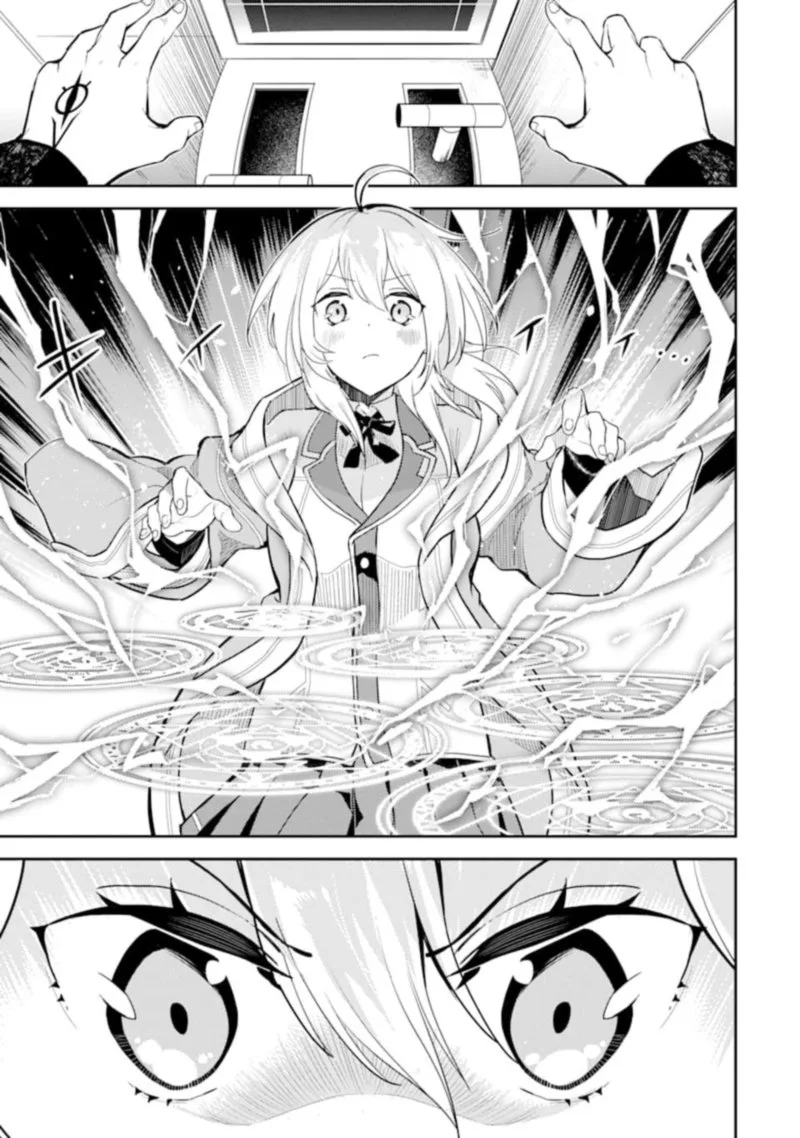 Shikkaku Mon no Saikyou Kenja Chapter 45 page 15
