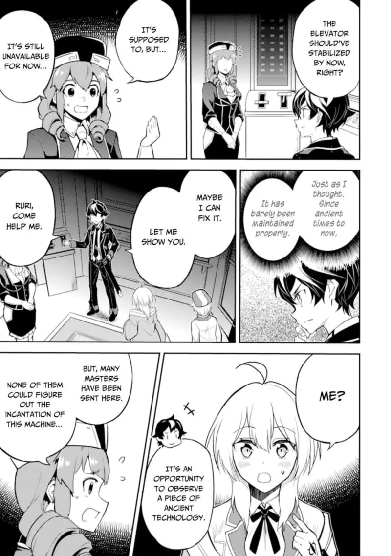 Shikkaku Mon no Saikyou Kenja Chapter 45 page 13