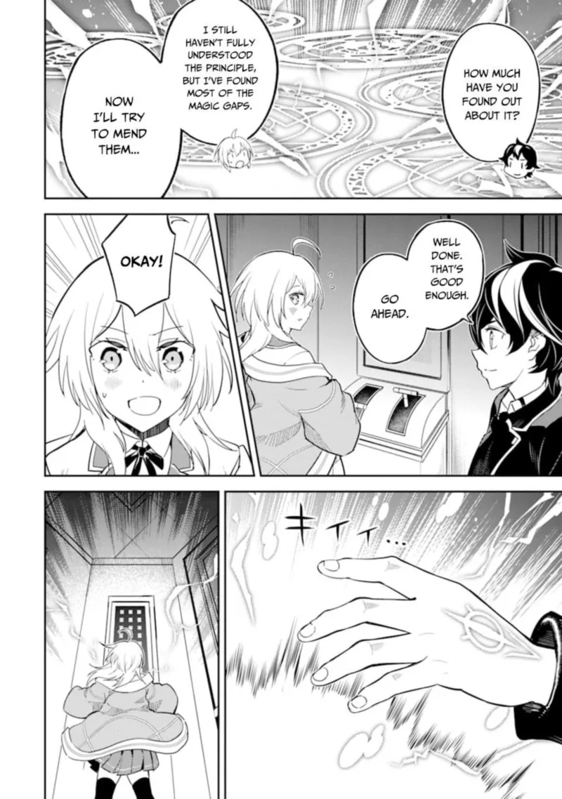 Shikkaku Mon no Saikyou Kenja Chapter 45 page 16