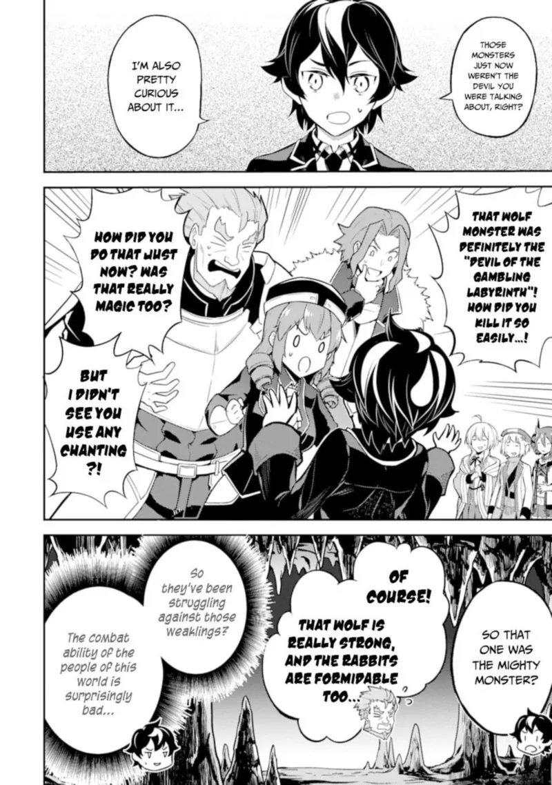 Shikkaku Mon no Saikyou Kenja Chapter 45 page 12