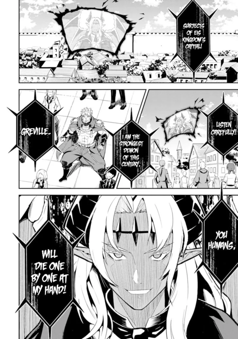 Shikkaku Mon no Saikyou Kenja Chapter 45 page 34