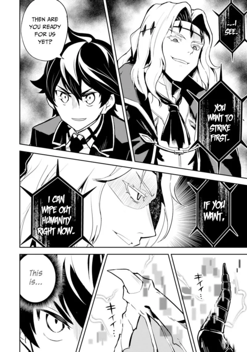 Shikkaku Mon no Saikyou Kenja Chapter 45 page 32