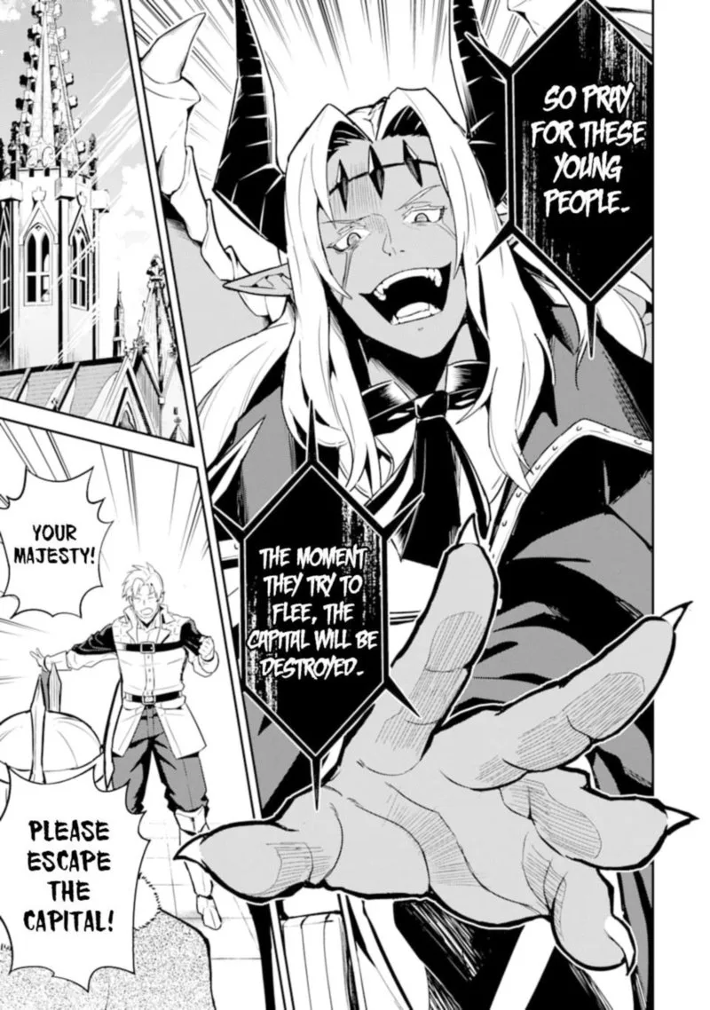 Shikkaku Mon no Saikyou Kenja Chapter 45 page 42