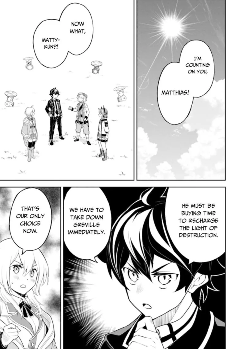 Shikkaku Mon no Saikyou Kenja Chapter 45 page 44
