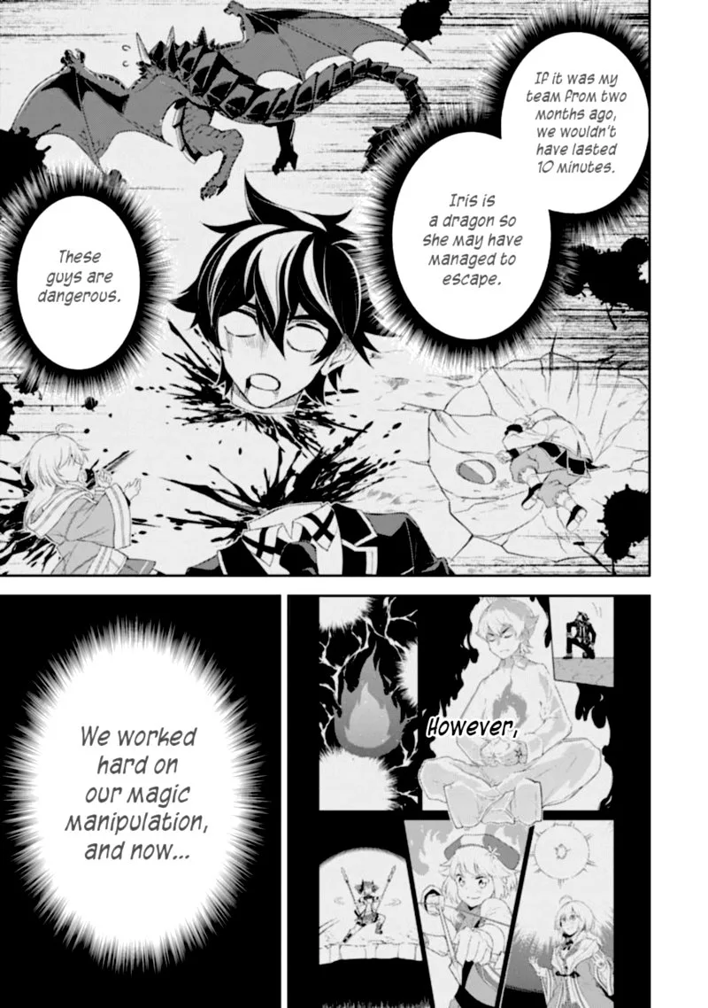 Shikkaku Mon no Saikyou Kenja Chapter 46 page 6