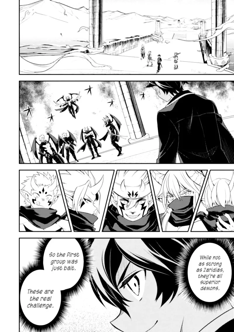 Shikkaku Mon no Saikyou Kenja Chapter 46 page 5