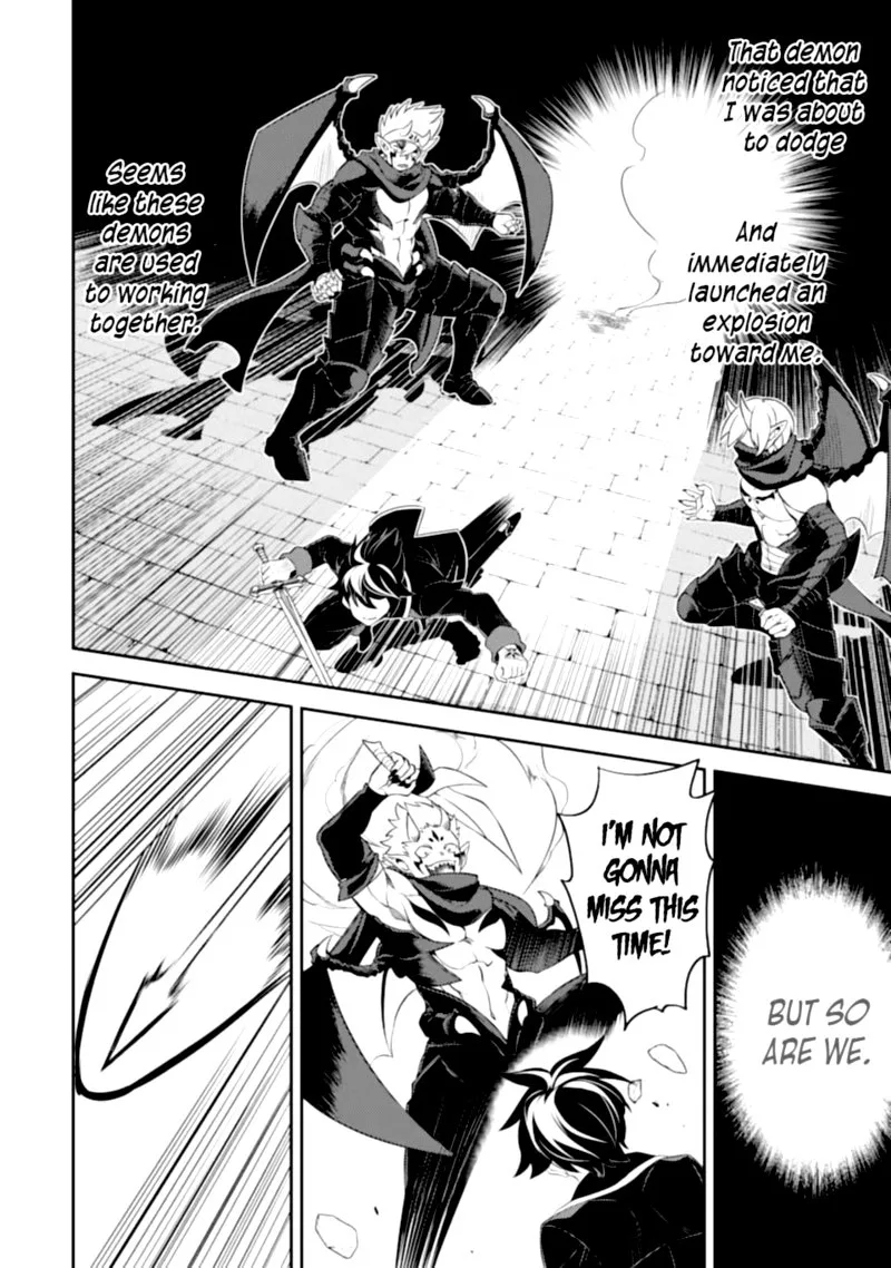 Shikkaku Mon no Saikyou Kenja Chapter 46 page 15