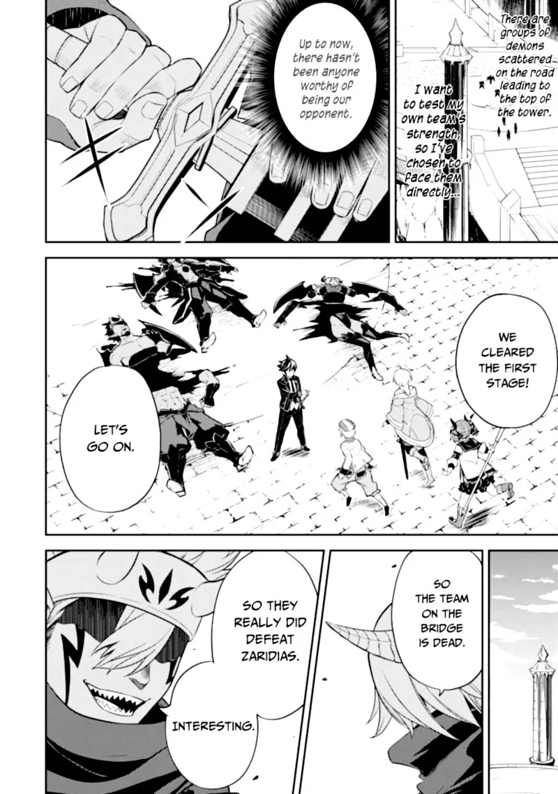 Shikkaku Mon no Saikyou Kenja Chapter 46 page 2