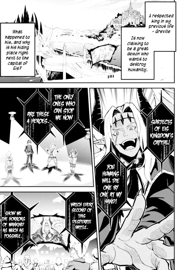 Shikkaku Mon no Saikyou Kenja Chapter 46 page 1