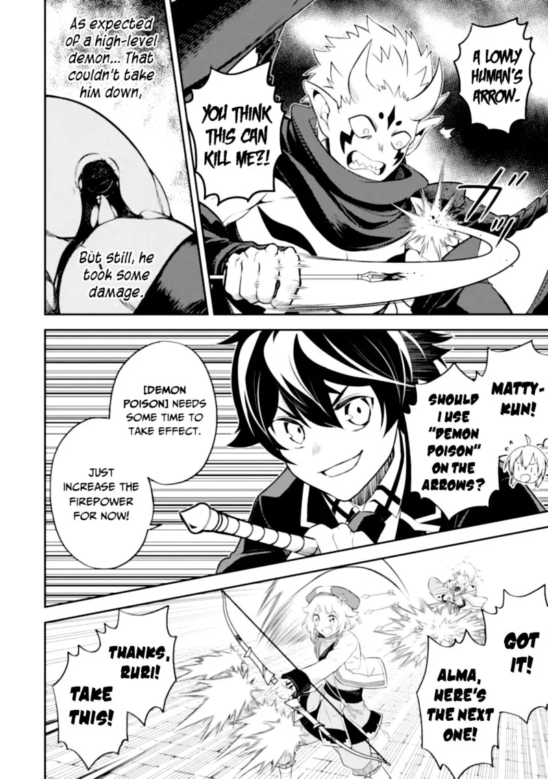 Shikkaku Mon no Saikyou Kenja Chapter 46 page 17