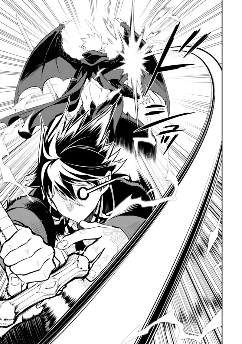 Shikkaku Mon no Saikyou Kenja Chapter 46 page 20