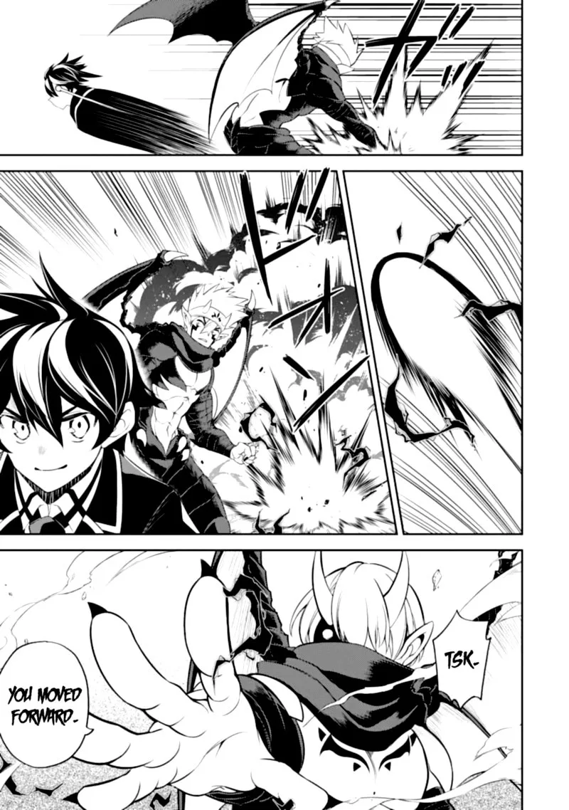 Shikkaku Mon no Saikyou Kenja Chapter 46 page 14