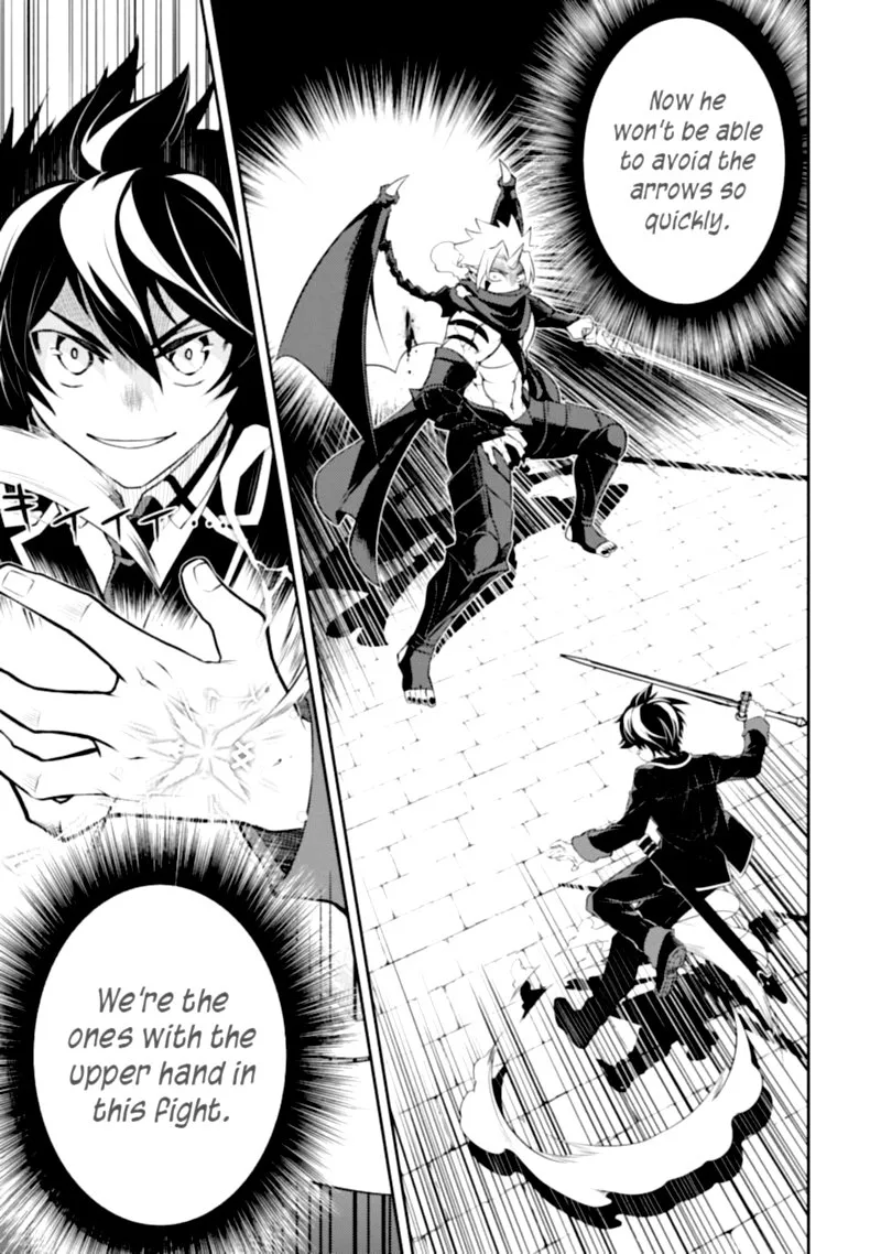 Shikkaku Mon no Saikyou Kenja Chapter 46 page 22