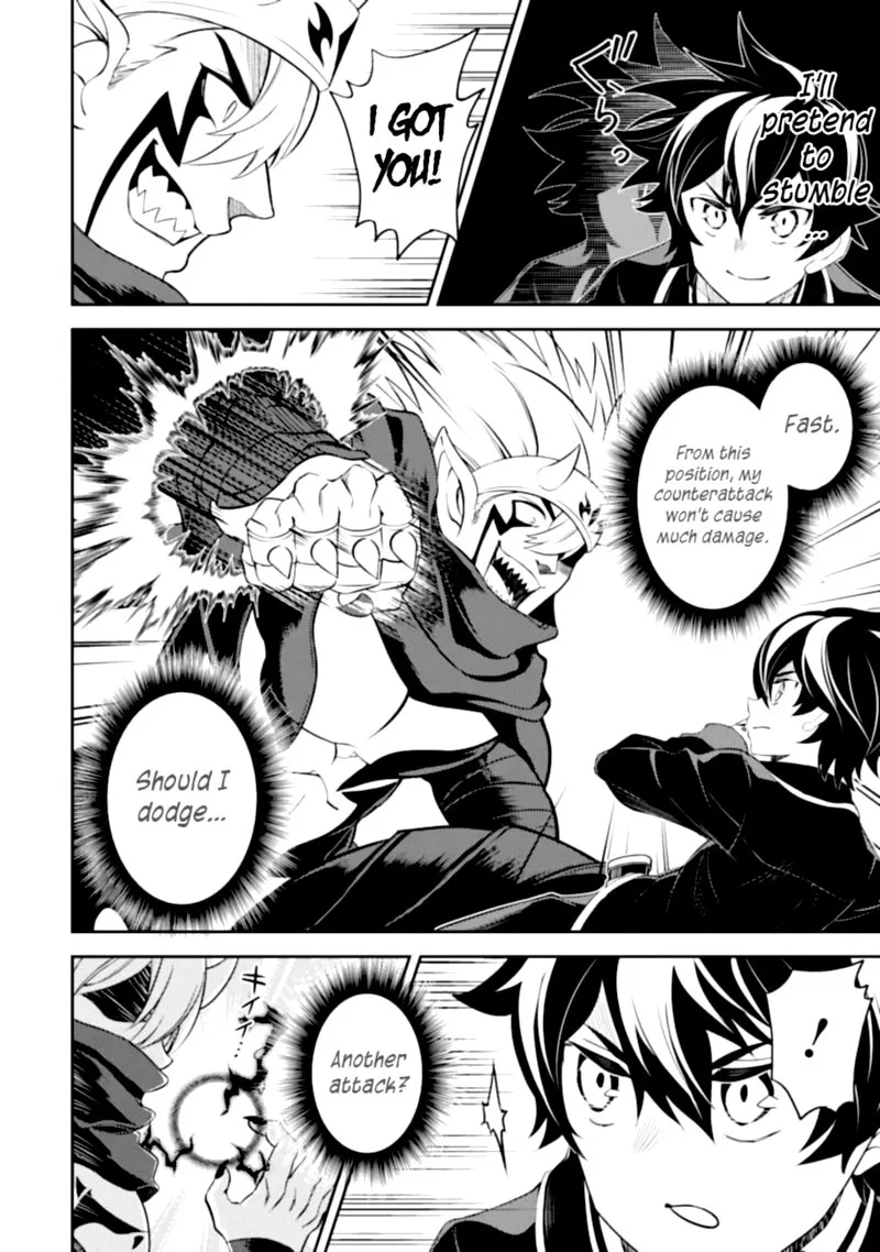 Shikkaku Mon no Saikyou Kenja Chapter 46 page 13