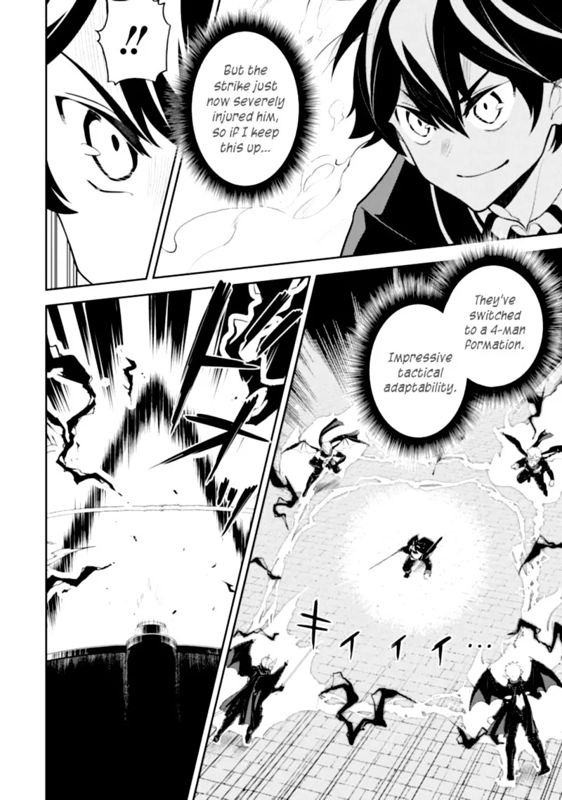 Shikkaku Mon no Saikyou Kenja Chapter 46 page 26