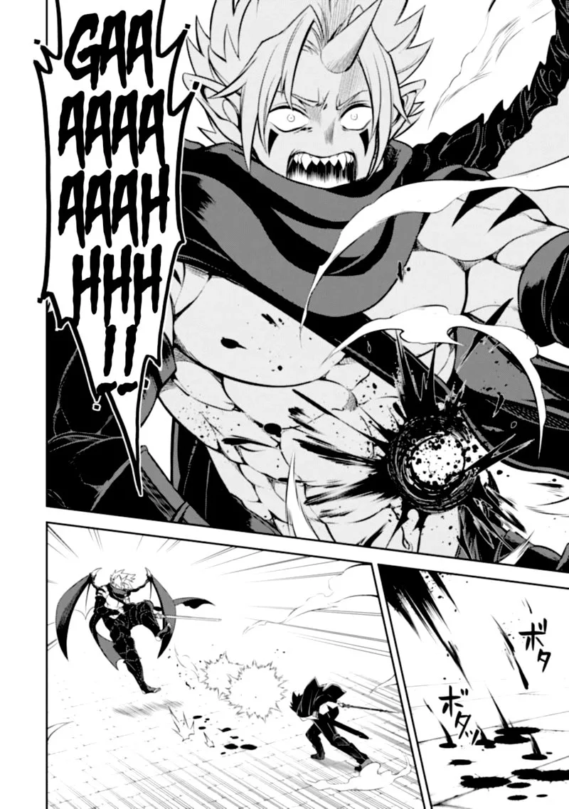 Shikkaku Mon no Saikyou Kenja Chapter 46 page 24