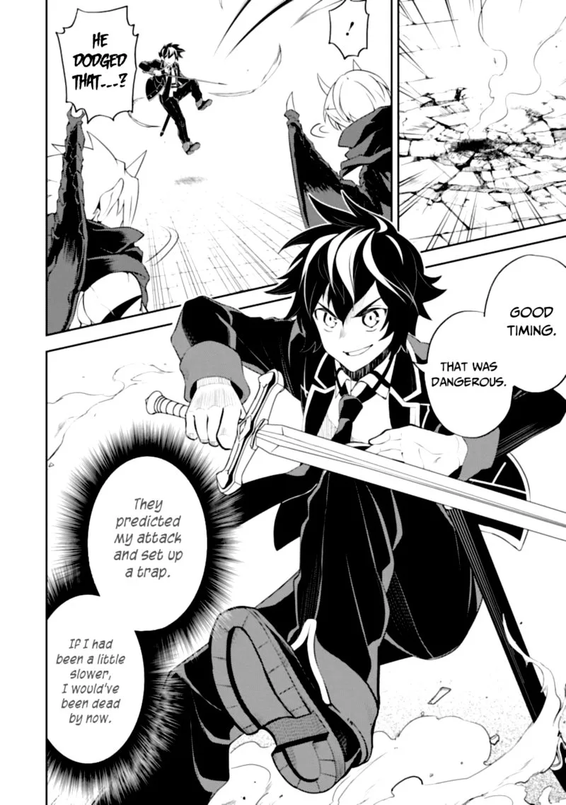 Shikkaku Mon no Saikyou Kenja Chapter 46 page 11