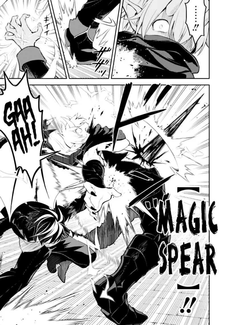 Shikkaku Mon no Saikyou Kenja Chapter 46 page 38